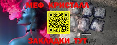 бутират Гатчина