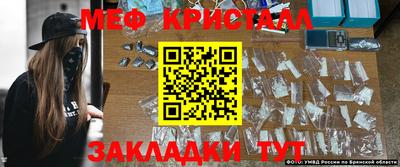 бутират Гатчина
