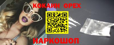 мдпв Гагарин