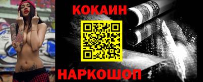 бутират Гатчина