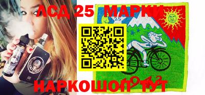 кристаллы Апрелевка