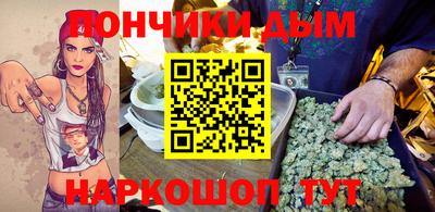сатива Гусиноозёрск