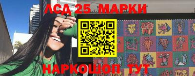 бутират Гатчина