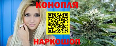 меф Гусь-Хрустальный