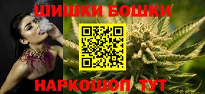 меф Гусь-Хрустальный
