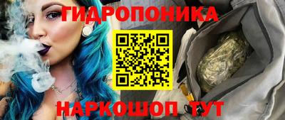 мефедрон Гай
