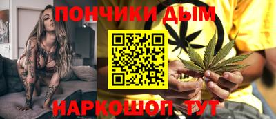 сатива Гусиноозёрск