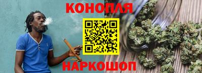 меф Гусь-Хрустальный