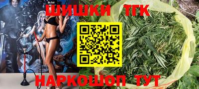 мефедрон Гай
