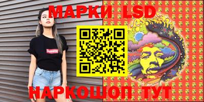 кристаллы Апрелевка