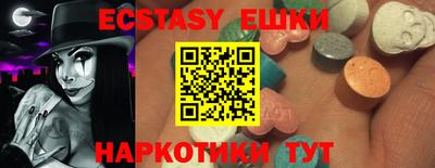 мефедрон Гай
