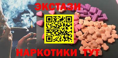 прущий лед Аргун