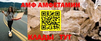 бутират Гатчина