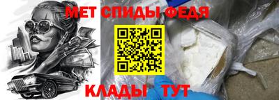 кристаллы Апрелевка