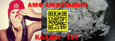 мефедрон Гай