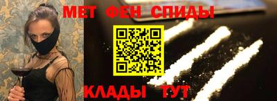 мдпв Гагарин