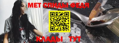 амф Гусев