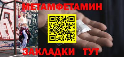 мдпв Гагарин