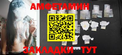 мдпв Гагарин