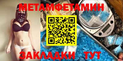 мдпв Гагарин
