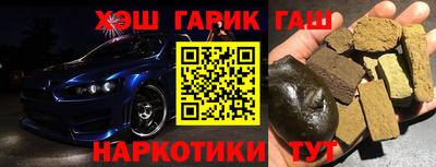 мдпв Гагарин