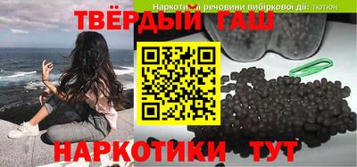 мефедрон Гай