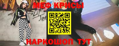 сатива Гусиноозёрск