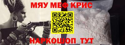 бутират Гатчина