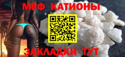 амф Гусев