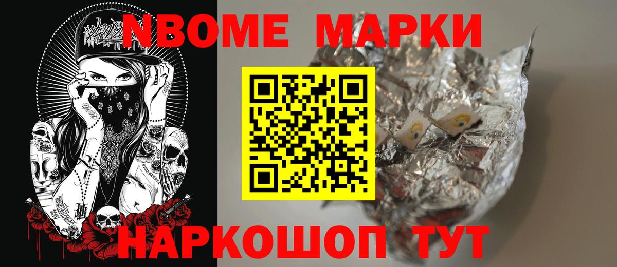 Лсд 25 экстази ecstasy  Нижнеудинск  LSD-25 экстази кислота 